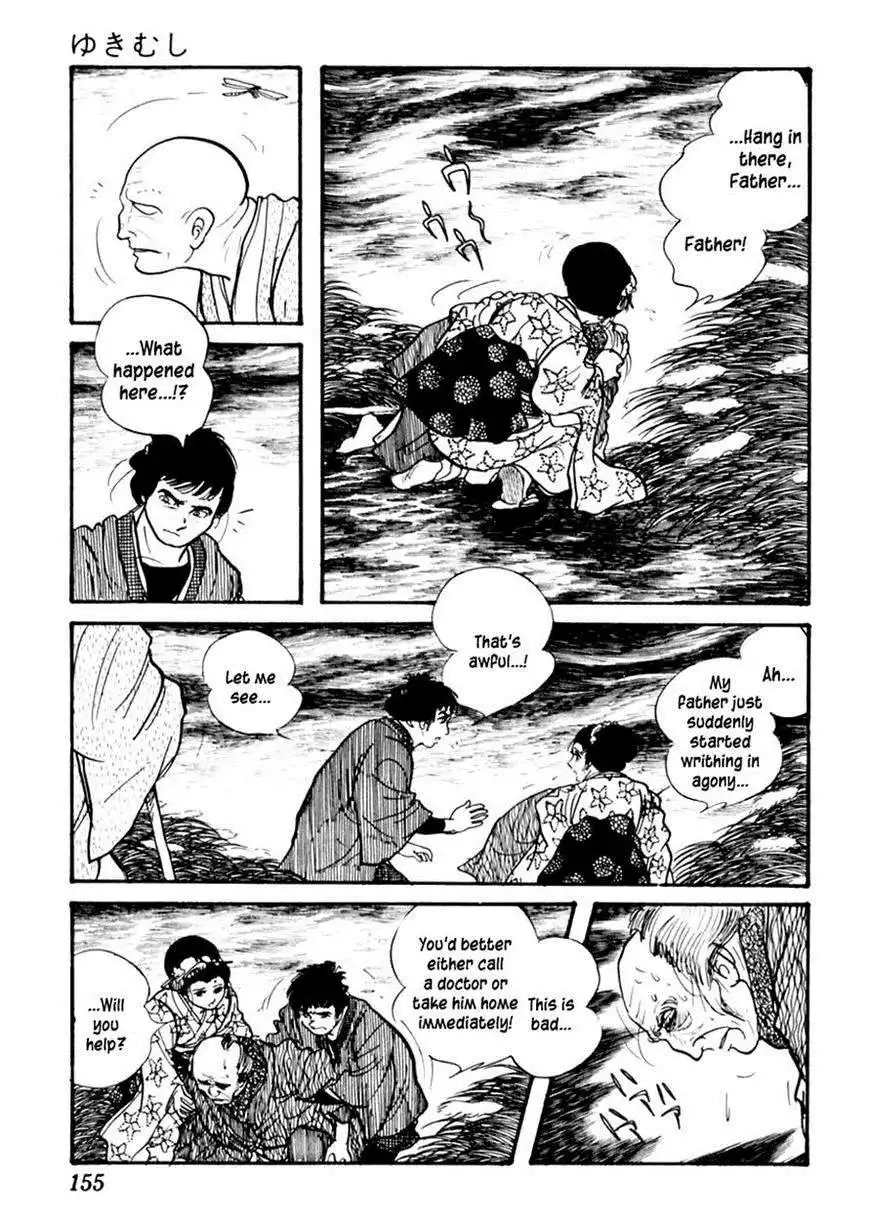 Sabu to Ichi Torimonohikae Chapter 82 4